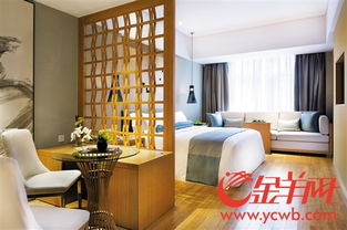 酒店取消免費(fèi)一次性用品 環(huán)保與便利的平衡之問