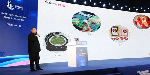 創(chuàng)業(yè)與投資的雙贏 10個(gè)項(xiàng)目獲4300萬意向投資的啟示